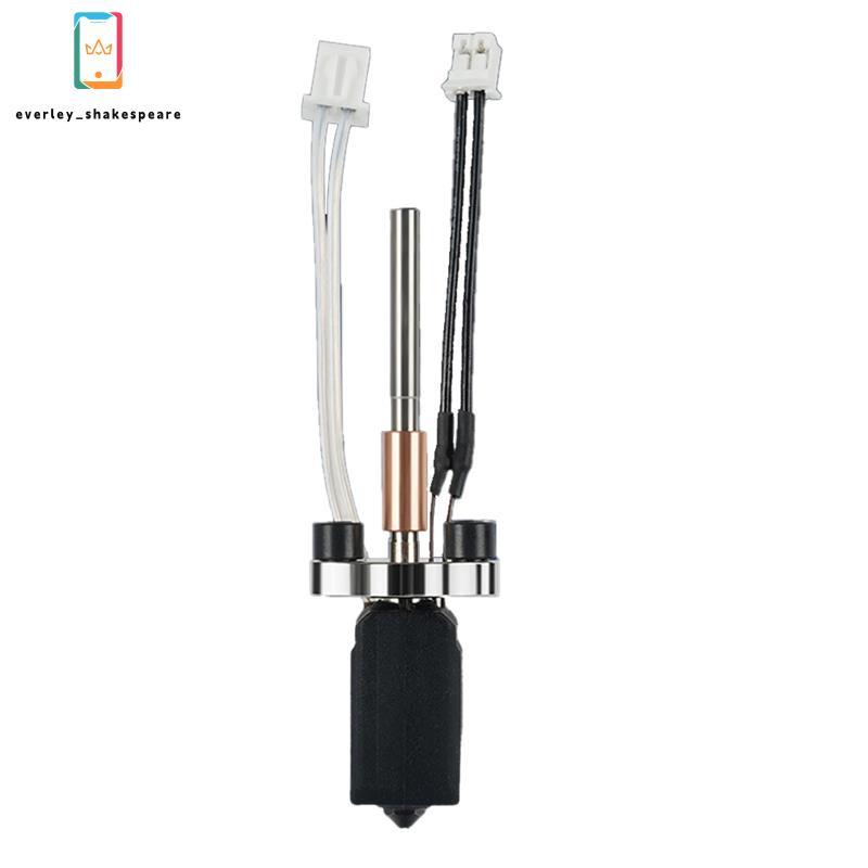 Để nâng cấp Hotend Tốc độ cao, họng có độ cứng cao, vòi phun có thể thay thế cho K1, K1C, K1 Max