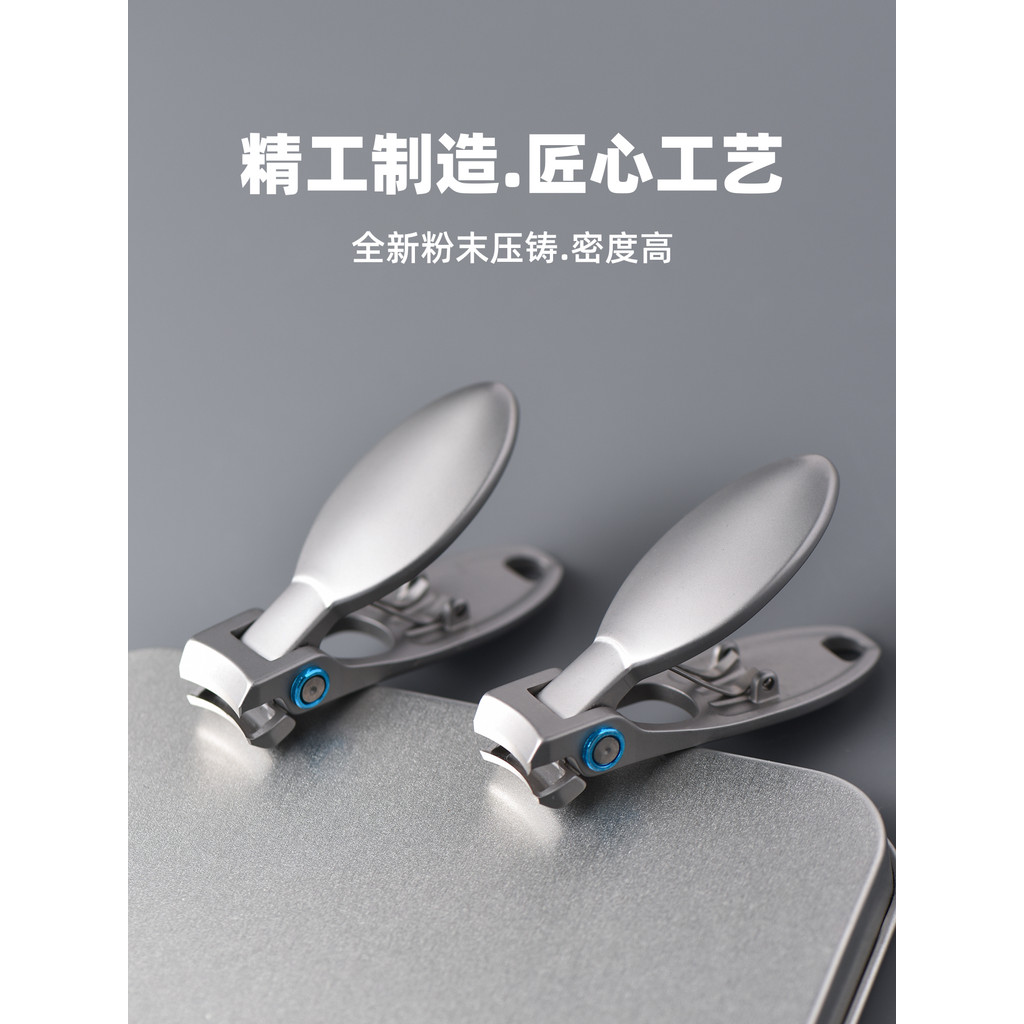 Nail Clipper Mini Nail Clipper Dày Cứng Nail Clipper Onychomycosis Móng Chân Clipper Nail Clipper To