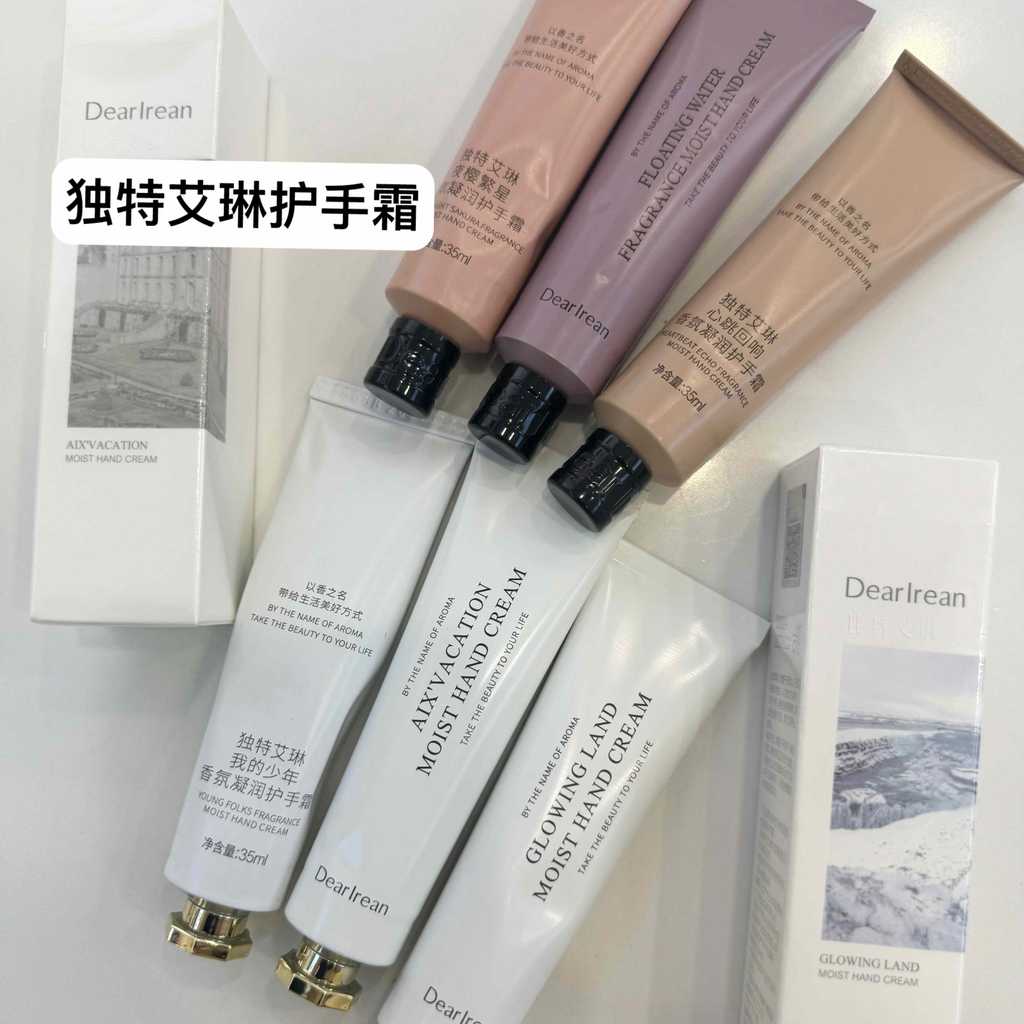 Kem dưỡng da tay Irene độc đáo Dưỡng ẩm Mẫu dưỡng ẩm Di động Du lịch nhỏ Kích thước Irene Fragrance 