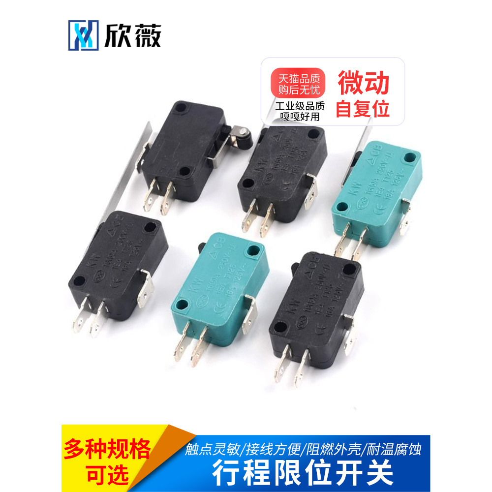 Giới hạn đột quỵ Công tắc cảm ứng Micro-Drop KW7-0 KW7-0 KW7-2 KW7-3 Micro-Drop Self-Reset KW11