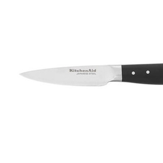 KitchenAid - Dao Đa Năng Gourmet - 11cm