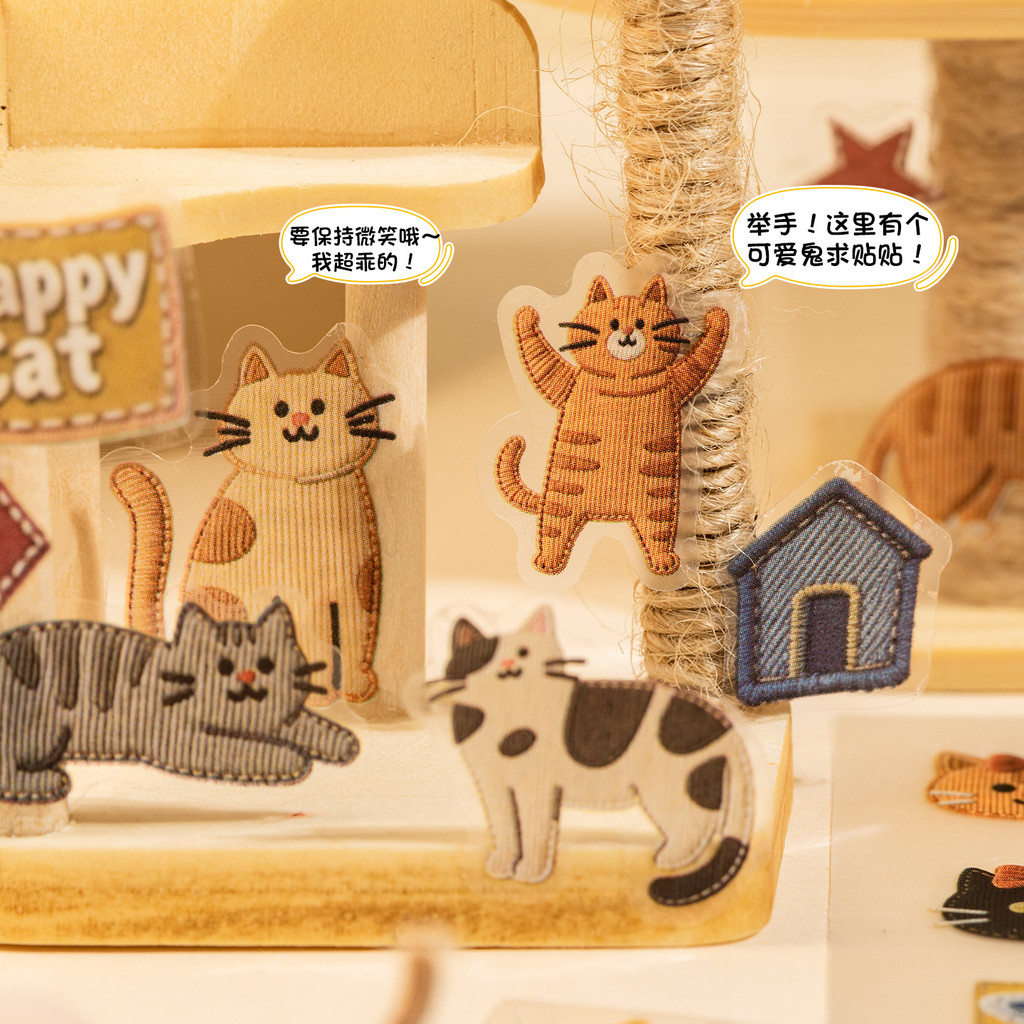 24 Cái / Sách Mô Phỏng Thêu Dễ Thương PET PET Miếng Dán Sách Sinh Viên Sổ Tay Cắt Dán Trang Trí Sổ T