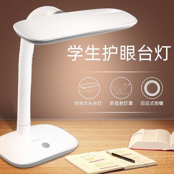 | desk study lamp | 【mini study lamp】 ✶Đèn bàn LED Yage Sạc Plug-In Bảo vệ mắt sử dụng kép Có thể gậ
