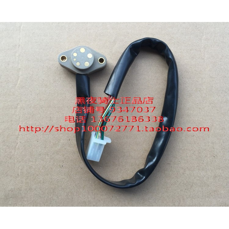 Thích hợp cho Haojue Xe Máy Dishuang HJ150-9 HJ150-9A / 9C Gear Display Switch Line Gear Line