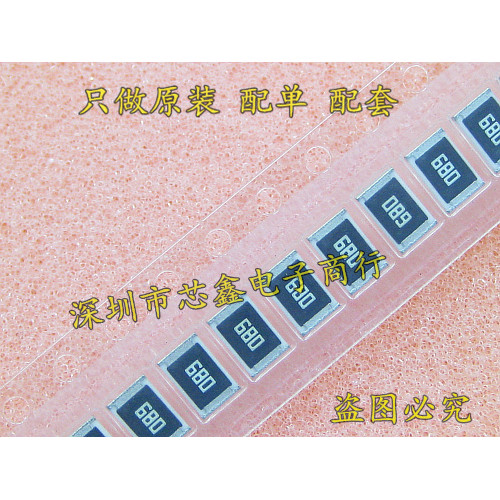 Điện Trở Chip 1812 43K In 433 5% 4532 100 Miếng 12 Yuan Sản Phẩm Chính Hãng Mới Hàng Có Sẵn