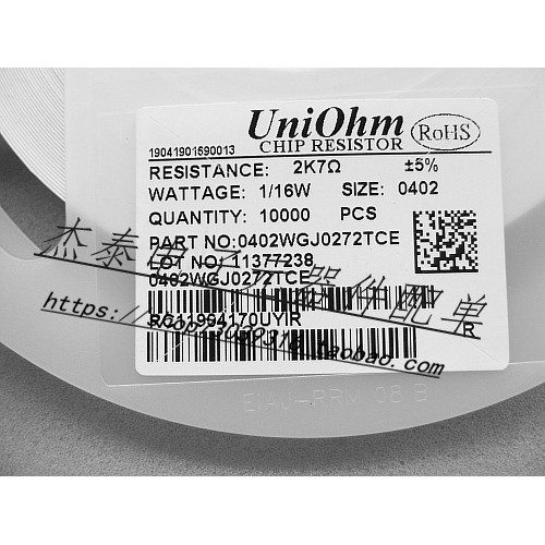Điện trở Chip 0402 2.7K 5% 0402WGJ0272TCE Đĩa / 10K / 12.5 Yuan Housheng Hàng có sẵn