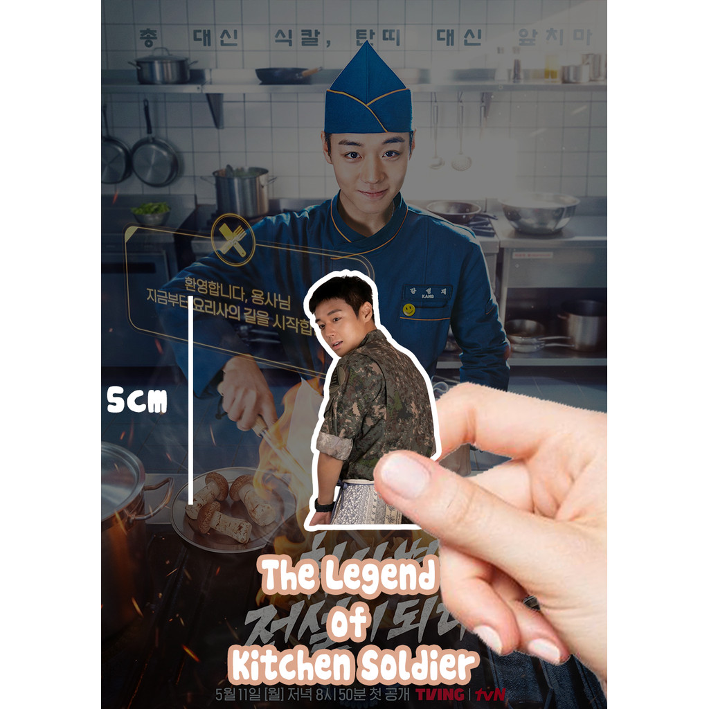 Set 60 Sticker The Legend of Kitchen Soldier (live action) 🎬 Park Jihoon – đã cắt sẵn, ko trùng nhau