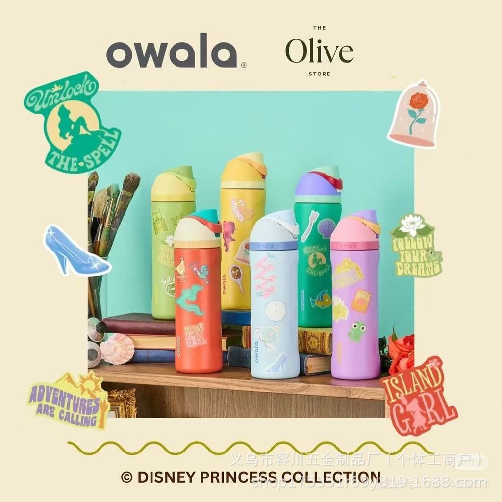 Mới Owala Cup Di Động 24OZ owala Cốc Nước Cách Nhiệt Cốc Nước Bình Nước Giá Trị Cao Rơm Cốc BYBR