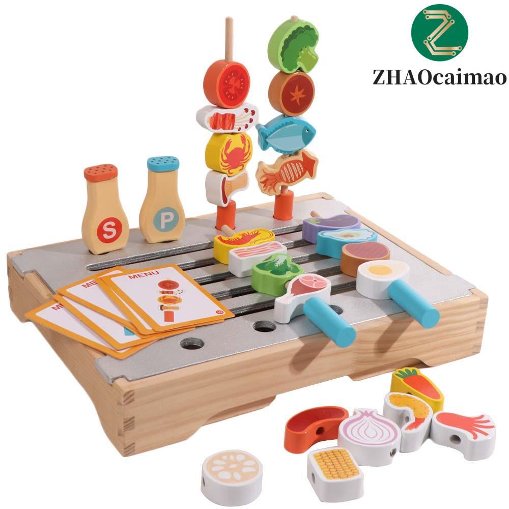 Bộ Thịt Nướng Mô Phỏng ZHAOCAIMAO, Nhà Chơi Bằng Gỗ Giả Vờ Chơi Đồ Chơi Nhà Bếp, Đồ Chơi Giáo Dục BB