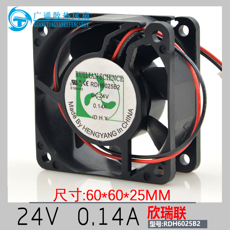 ❈ ❈ KHOA HỌC RUILIAN 6025 RDH6025B2 24V 0.14A ❈ ❈ ❈ ❈ ❈
