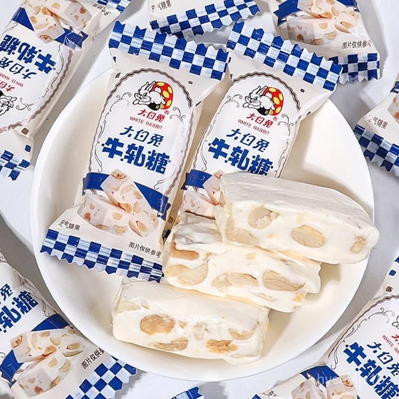 Kẹo Nougat Đậu Phộng White Rabbit Original240g*1Túi kẹo cưới, đồ ăn vặt thông thường, kẹo, cho người