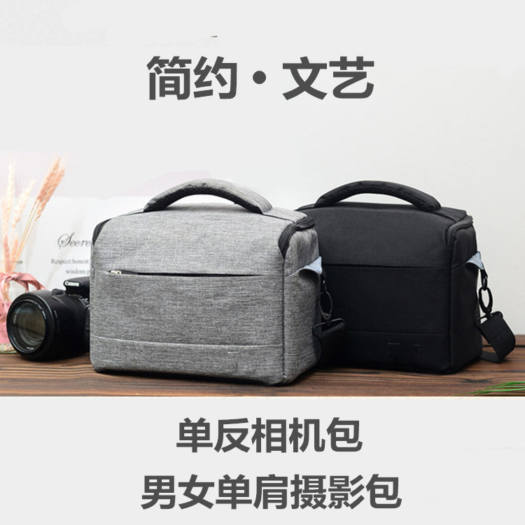 Túi đựng máy ảnh Nikon D3000 D3100 D3200 D5000 D5100 D5200 SLR Túi đựng máy ảnh đeo vai