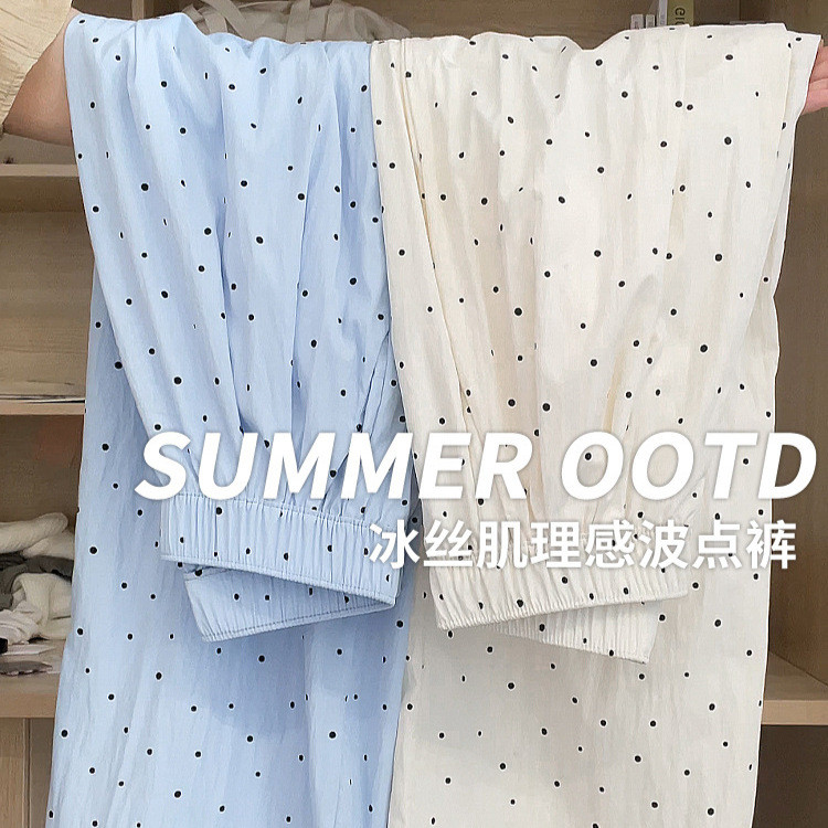 Nữ Chấm Bi Quần Ống Rộng Mùa Hè Nhẹ Ice Silk Thẳng Chân Nhỏ Thư Giãn Đi Bộ Phong Cách Yamamoto Chống