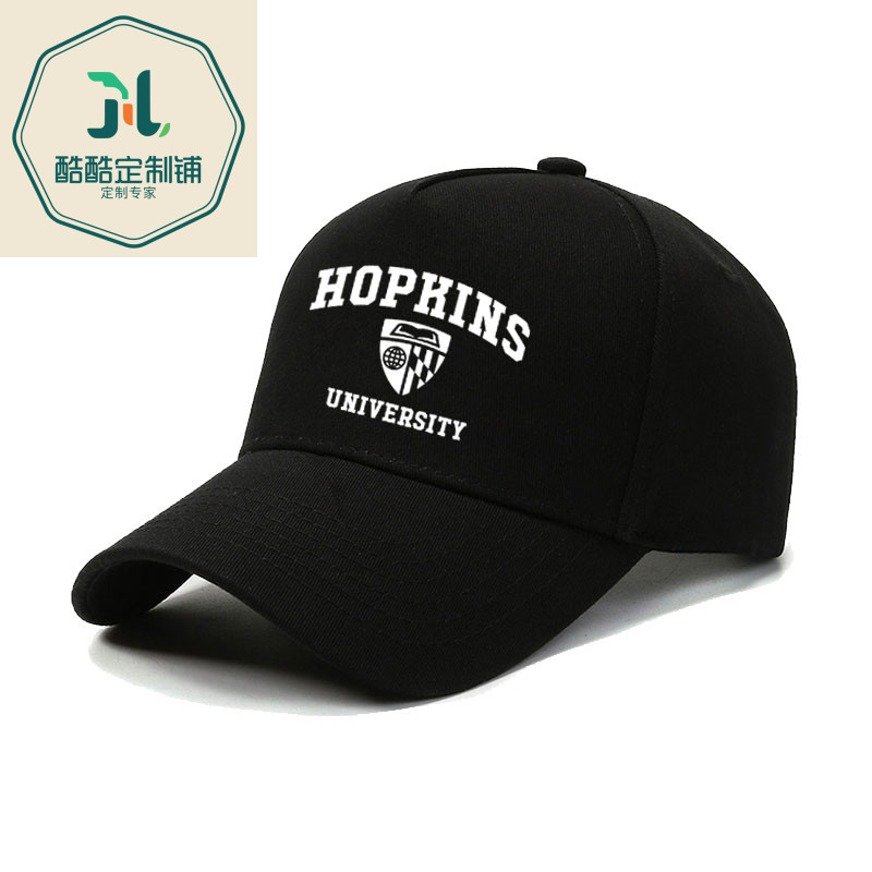 Hàng sẵn có Johns Hopkins University JHU American Alumni Memorial Đi xe đạp ngoài trời Tấm che nắng 
