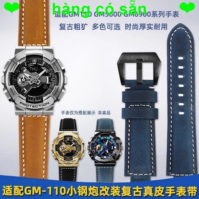 Dây Đeo Đồng Hồ Thích Hợp Cho G-SHOCK Casio Pháo Thép Nhỏ GM-110 GM5600 Vuông Sửa Đổi Đồng Hồ Da Thậ