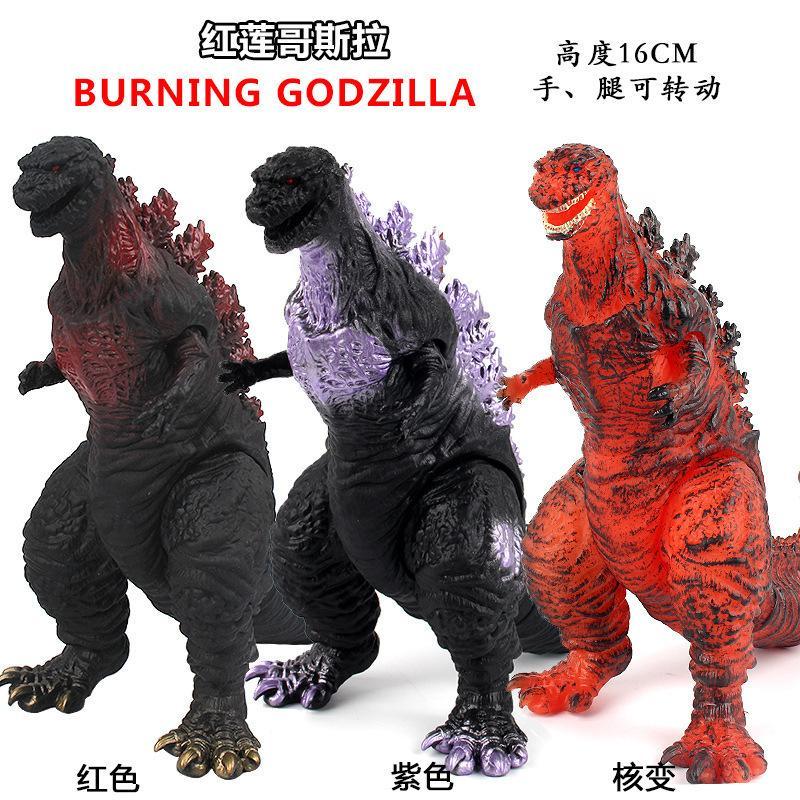Red Lotus Runaway Godzilla Space Temping Star Breath King Kong Series Phim Cao Su Mềm