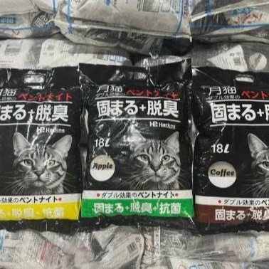 Cát vệ sinh cho mèo 18L cát Nhật đen
