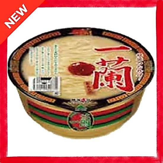 Direct from Japan Ichiran Pork bone ramen 138g