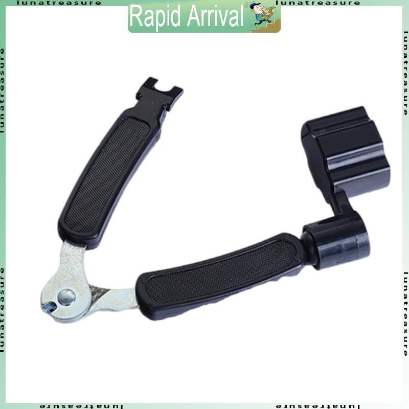 Guitar String Winder Cutter, 3 in 1 Multifunctional Guitar String Cutter Tool