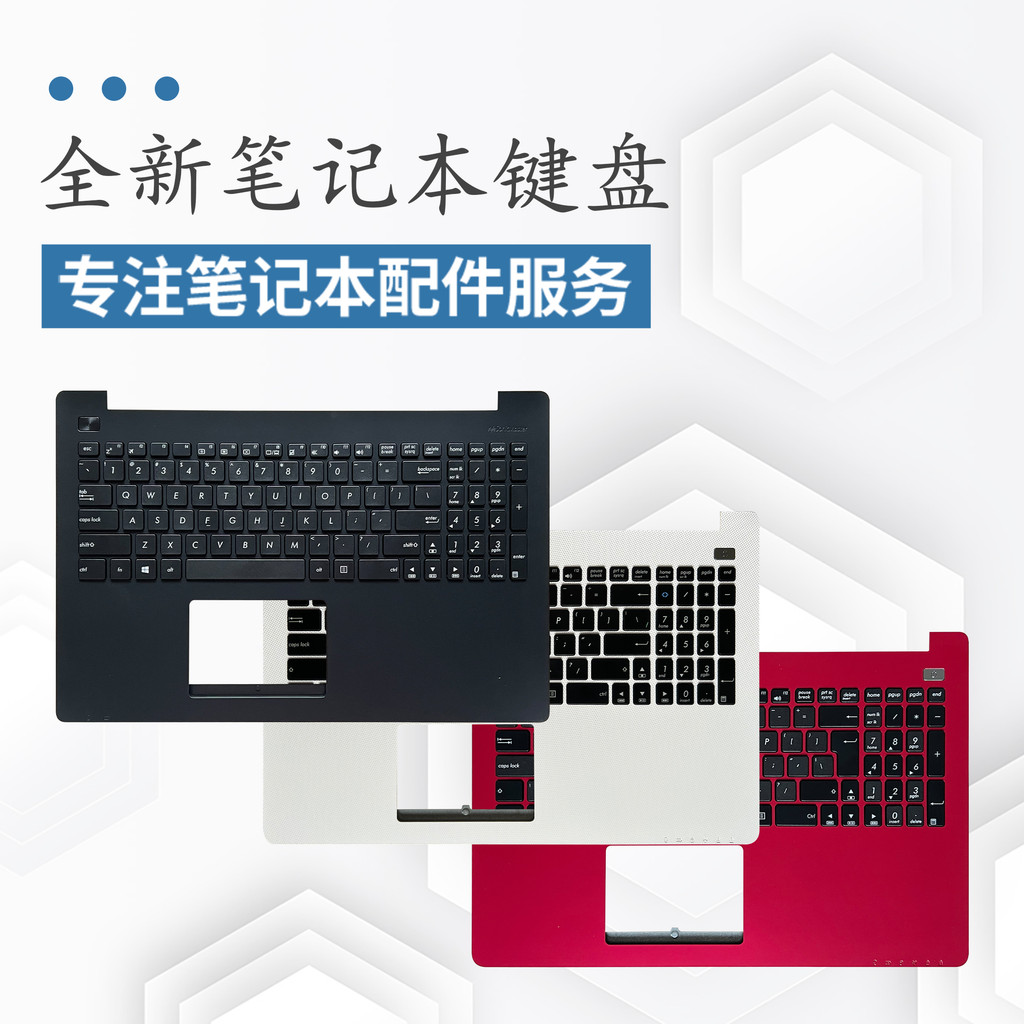 Thích hợp cho bàn phím Asus S56 S56C K56 A56C K56CM X502 X502C X502U S550CM
