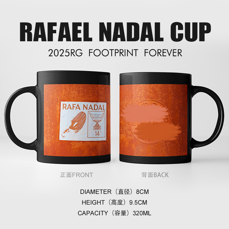 Nadal 2025 Mạng Pháp Lễ Nghỉ hưu RafaelNadal Cốc nước Quà tặng văn phòng Kỷ niệm