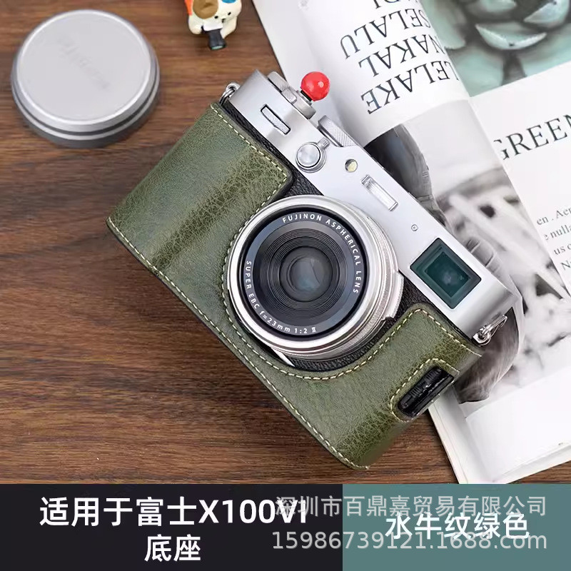 Thích hợp cho túi đựng máy ảnh Fuji x100vi Đế da x100vi Micro Đơn giả da Buffalo Pattern Base có thể