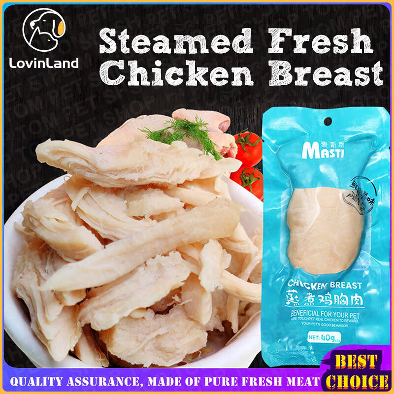 Cat Treats Dog Treats Chicken Breast Instant Poached Chicken Dinh dưỡng cho mèo và chó 40g