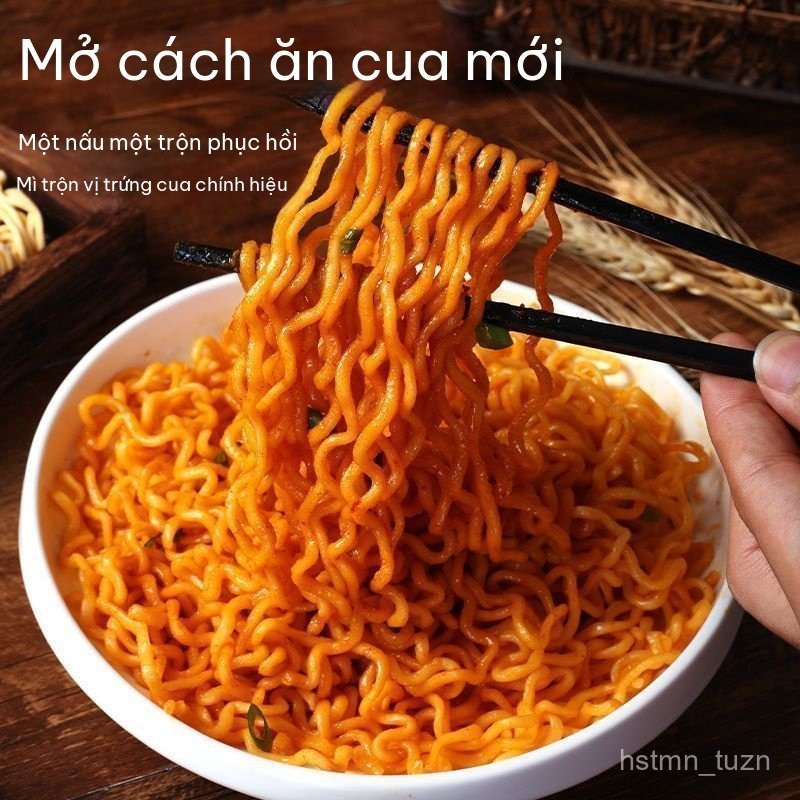 Crab Roe Noodles, Bagged Instant Noodles, Internet-famous Fast Food Noodles, Office and Dormitory Ni