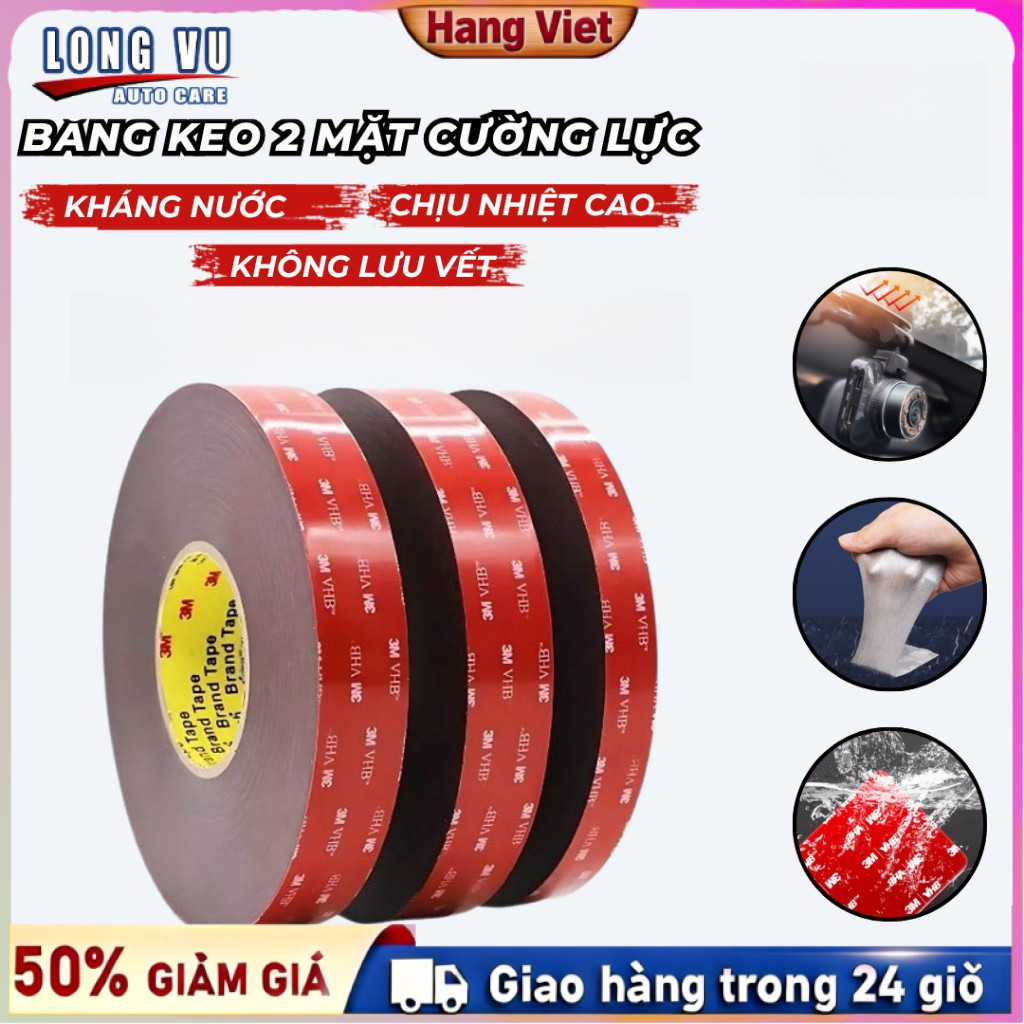 Băng keo 2 mặt 3M bản nâng cấp, dày độ bám cao, chọn 5mm rộng dài 3m / 10mm rộng dài 3m