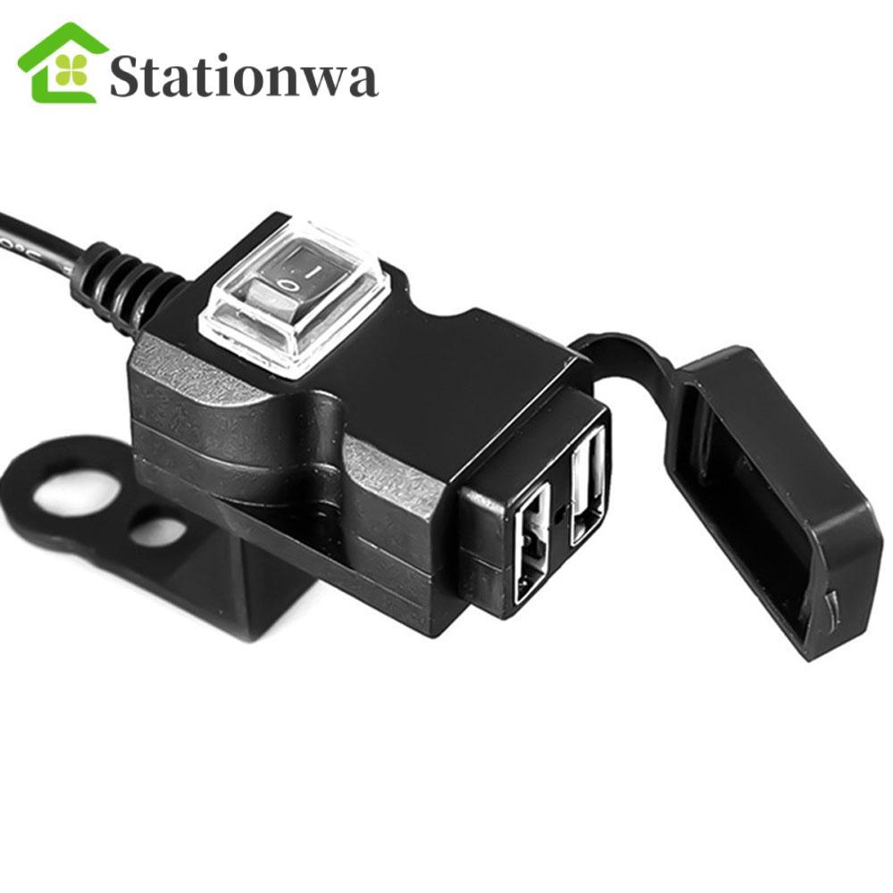 STATIONWA Tay Lái Xe Máy Sạc Nguồn Điện Cổng USB Kép 12V Chống Thấm Nước 5V 1A / 2.1A Phụ Kiện Xe