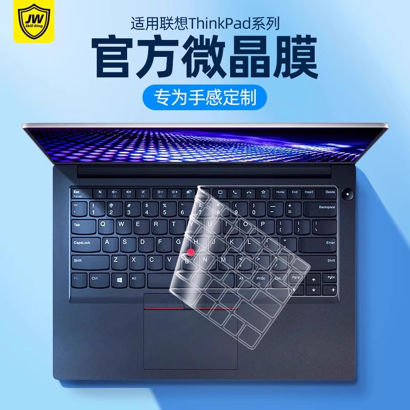 Thích hợp cho Lenovo ThinkPad Bàn Phím Phim X1 Máy Tính Carbon T14s Cánh E590 Bàn Phím E14 Bảo Vệ X3