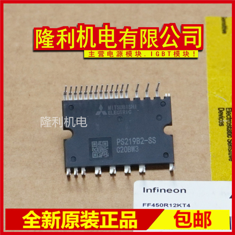 PS219B2-S PS219B3-ST PS219B4-CS PS219B4-CS PS219B4-CST PS219B2-CST