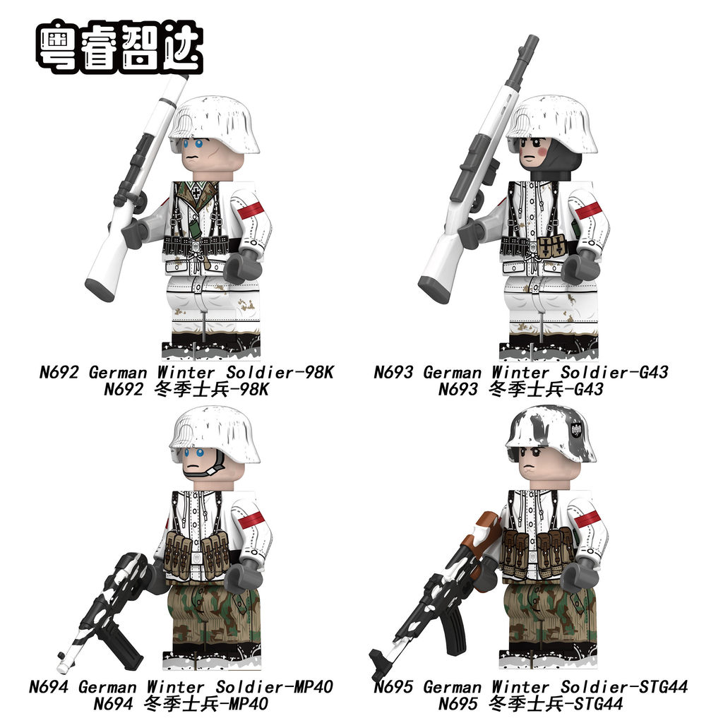Thích Hợp Cho Lego Khối Xây Dựng Minifigures Đức Mùa Đông Lính Tuyết Geely Đồng Phục Lính Vũ Khí Quâ