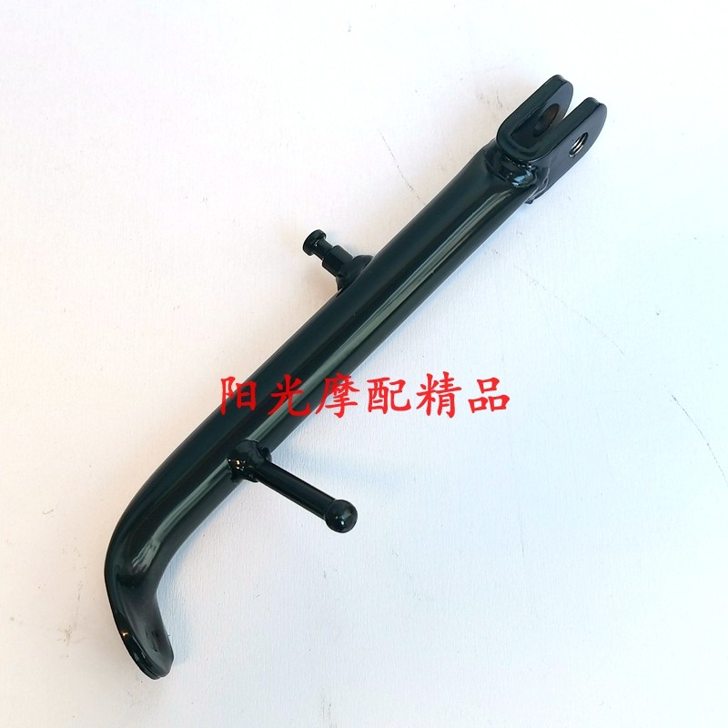 Thích hợp cho Haojue HJ150-9A Dishuang HJ150-22 Pháo thép nhỏ Hỗ trợ bên xe máy Giá đỡ bên cạnh Giá 