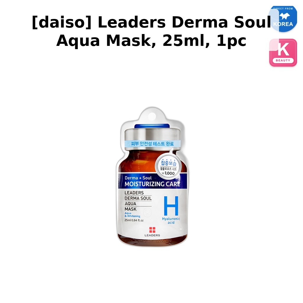 [daiso] Leaders Derma Soul Aqua Mask, 25ml, 1 cái/ Khẩu trang Hàn Quốc/ Độ ẩm tức thì/ Chính hãng củ