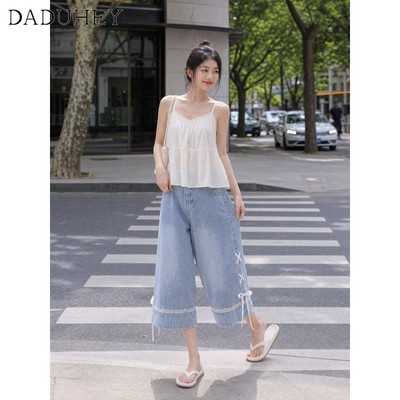 DaDuHey New American Ins High Street Retro Denim Shorts Niche High Waist Wide Leg Pants Large Size Hot Pants