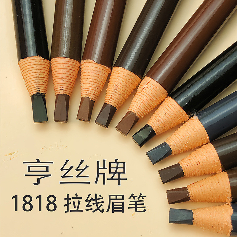 Studio Ảnh Chuyên Dụng Hengsi 1818 Kéo Dòng Bút Chì Lông Mày Lâu Dài Không Dễ Dàng lem Không Dễ Phai