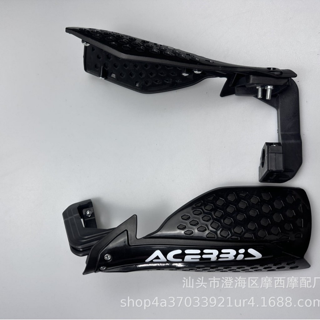 Xe Máy Chấm Bi Tay ATV ATV Sửa Đổi Kính Chắn Gió Handguard Xe Điện Địa Hình Xe Đa Năng Đôi La