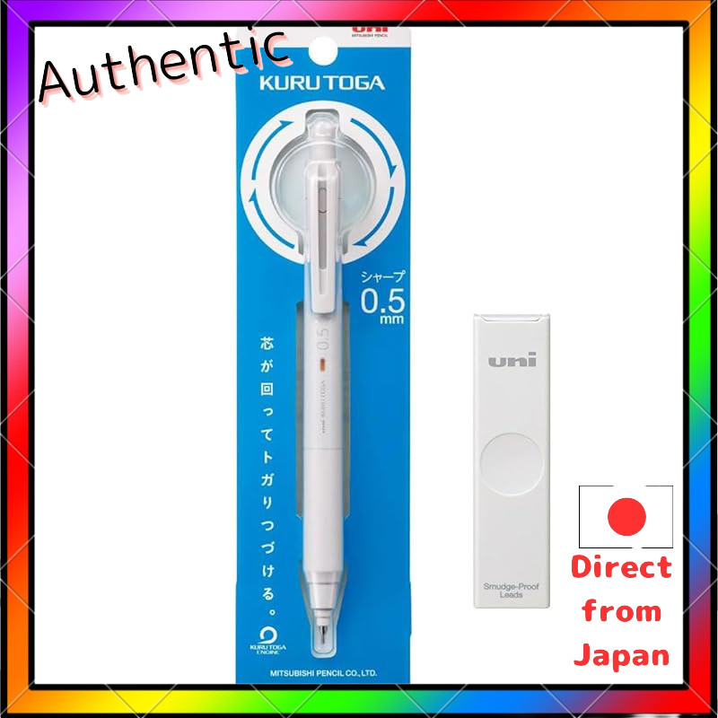 Mitsubishi Pencil Kuru Toga Mechanical Pencil Lead Refill Set [Kuru Toga KS Model 0.5mm Light Gray] 