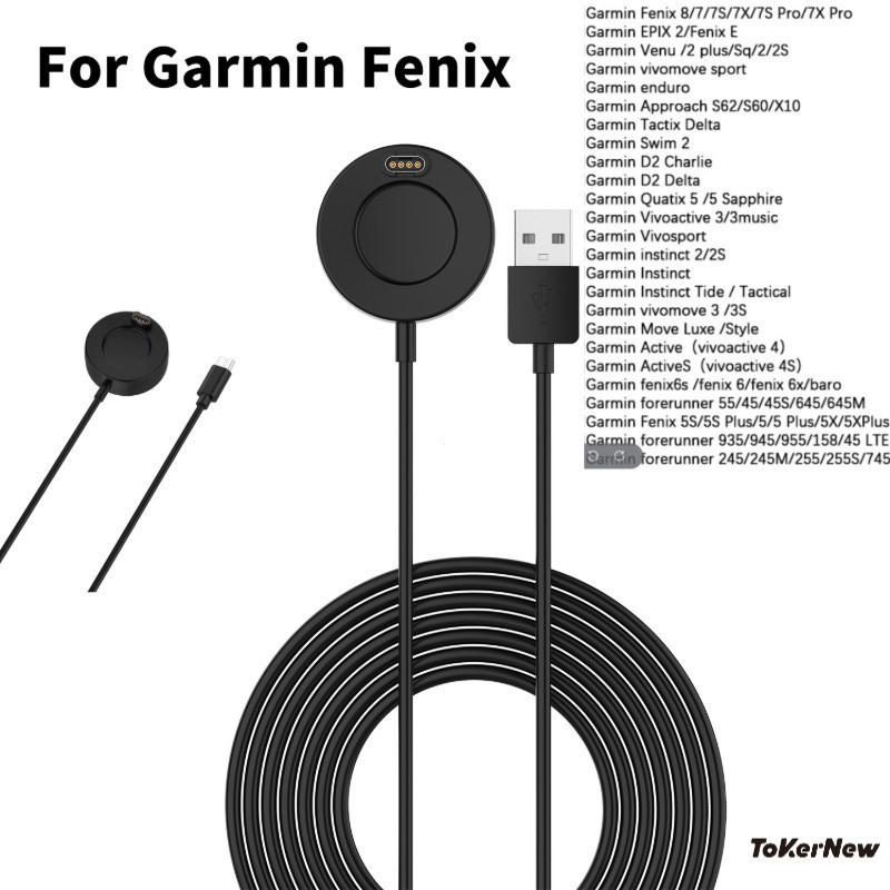 Bộ sạc cho Garmin Fenix 8 X Pro, 7, 6, 5 Plus, Epix Pro Gen 2 – Bộ sạc cáp USB cho đồng hồ Garmin