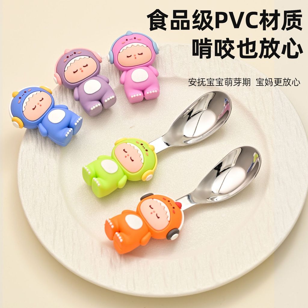 Spoon6xx Baby auxiliary feeding spoon and fork set, anti-drop short-handled utensils, food-grade tra