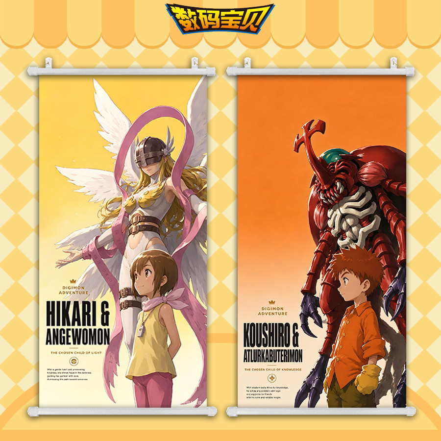 Digimon Yagami Taiyi Tyrannosaurus Beast Yagami Kaer Tiannv Beast Poster Hai Chiều Tranh Treo Tường 