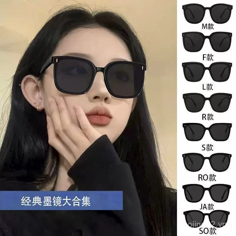 Phong Cách Mới Nam Nữ Sống Gm Kính Mát Khung Lớn Mỏng Hơn Nhìn Cao Cấp Cảm Giác Gm Kính Chống Nắng G