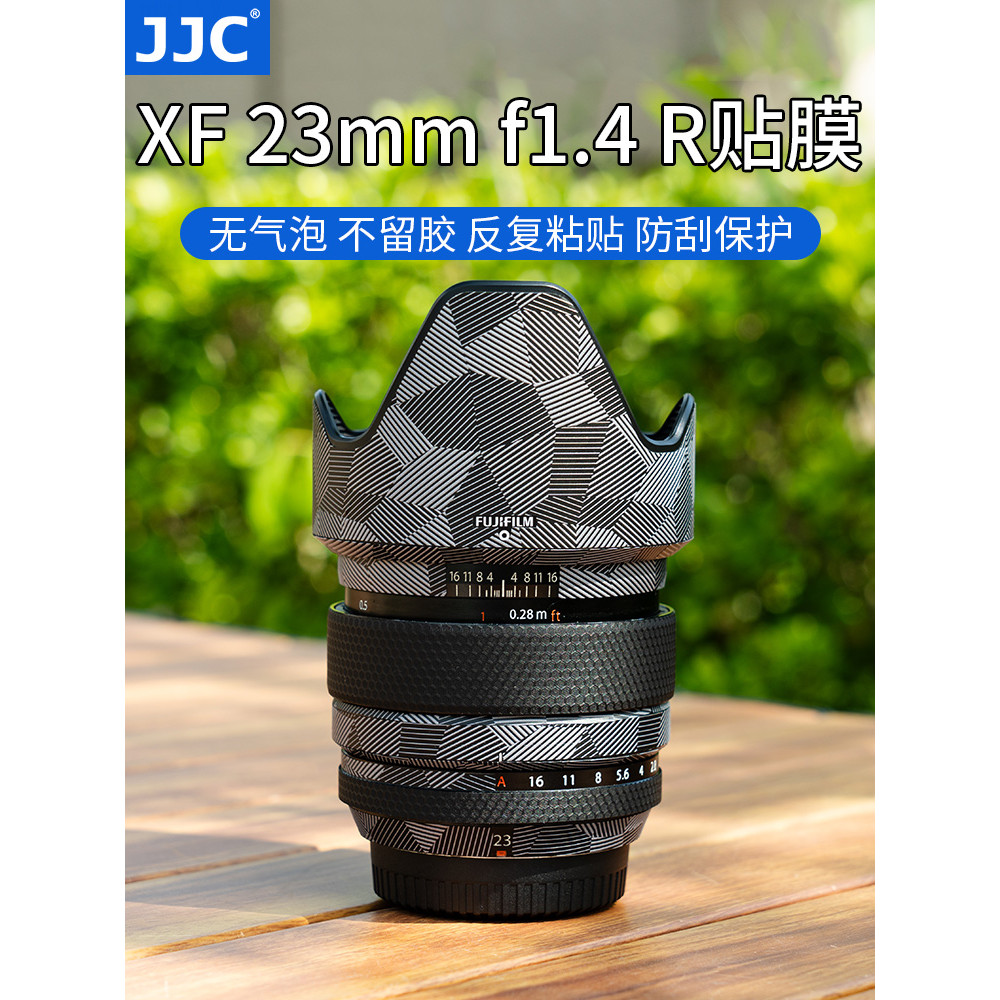 JJC Thích Hợp Cho Fuji XF 23mm F1.4 R Thế Hệ Ống Kính Phim Dán fujifilm XF23 F1.4 Miếng Dán Bảo Vệ D