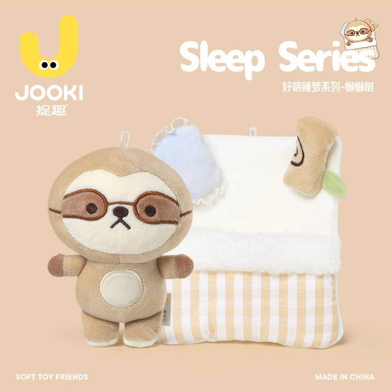 Good Sleep Sleep Lazy Tree Plush Toy Cute Little Monkey Doll Doll Companion Doll Female Birthday Pre