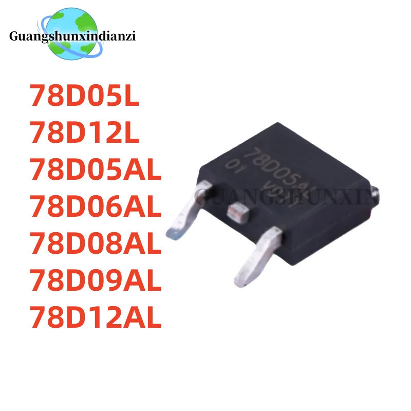 5 Chiếc 78D05L 78D12L 78D05AL 78D06AL 78D08AL 78D09AL 78D12AL TO-252 UTC78D05L UTC78D12L UTC78D05AL 