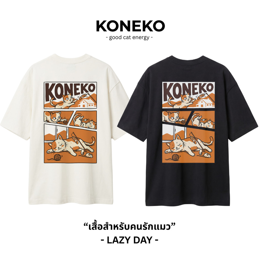 Áo thun KONEKO Quá Khổ Họa Tiết Mèo Lười Ngày Cotton 1 Unisex