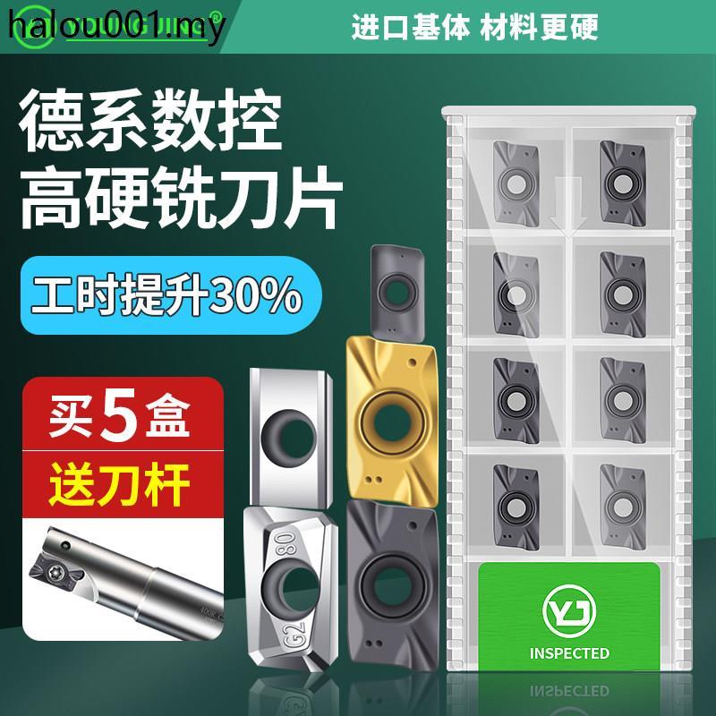 Lưỡi phay CNC cứng cao dòng Đức APMT1135 / 1604 Lưỡi dao dập tắt bằng thép không gỉ Lưỡi phay hợp ki
