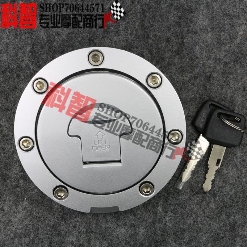 [Giá sự kiện] CB400 CB-1 CBR400 VFR400 CB400 VTEC 1-4 Nắp bình xăng thế hệ Khóa bình xăng