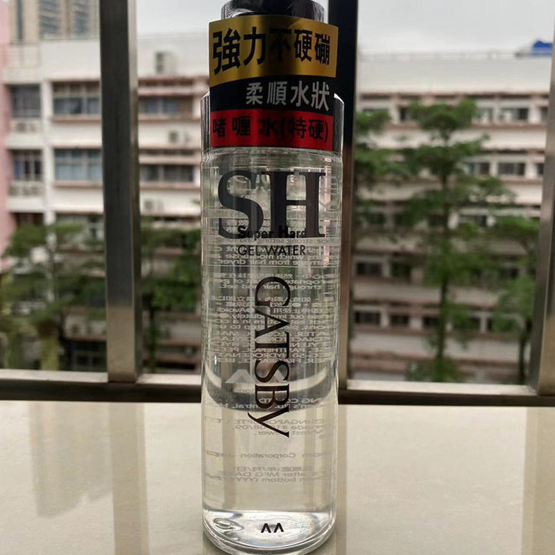 Nhật Bản Gatsby Gatsby Gatsby Nam Tạo Kiểu Gel Nước Lâu Dài Tạo Kiểu Tóc Màu Đỏ Cực Cứng SH Phiên Bả